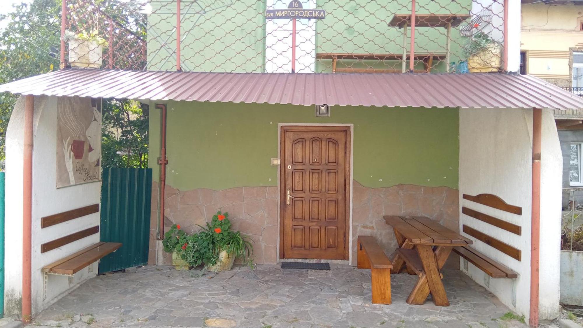 Coffee Hostel Лвив Екстериор снимка